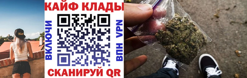 Все наркотики Пугачёв Канабис  ГЕРОИН  COCAIN  Гашиш  Мефедрон 