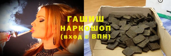 сатива Арсеньев