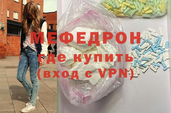 сатива Арсеньев